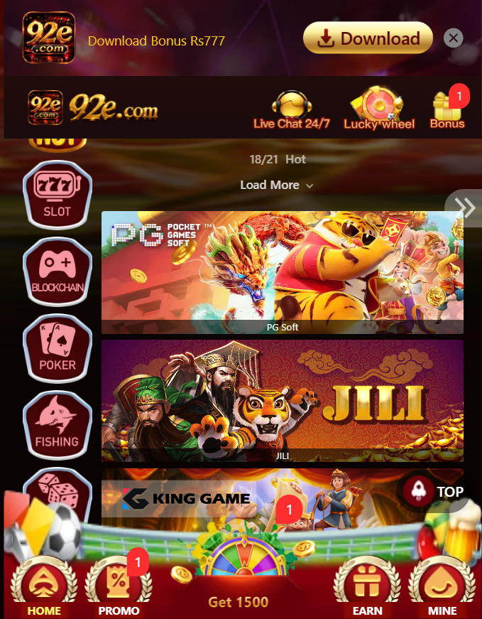 Screenshots 2